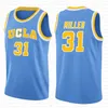 남성용 NCAA Allen Dwyane 3 Wade Iverson 대학 농구 저지 제임스 13 Harden Russell 0 Westbrook Reggie 31 Miller Jerseys Mens