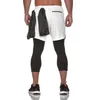 Дышащие брюки для бега, мужские брюки для фитнеса, тренировочные спортивные брюки-карандаш, мужские брюки для бодибилдинга, тренажерного зала, колготки, спортивные штаны2220