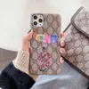 3D刺繍スネークビーUFO電話ケースiPhone 11 Pro XS XS MAX XR 8 7 6 6S SAMSUNG S20 S10 S9 S9 S8 NOT7511826のカードホルダーカバー