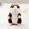 Cute 16cm Animal Cartoon Talking Hamster Plush Toys Kawaii Speak Talking Sound Record Hamster Talking Toy Children Christmas Gift RRA2255