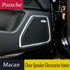 Car Styling Sticker Chrome Car Door panel Speaker Ring Decoration Circle With Protective Grille Ring Cover Trims 3D For Porsche Macan