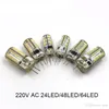 LED G4 Bulb Mini Corn Bulb DC12V AC / DC12V 220V 24LED / 48LED / 64LED KOLD / VARM VIT 1W LED kan ersätta 10W halogen