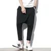 패션 하렘 바지 남자 크로스 바지 바지 헐렁한 검은 스웨트 팬츠 힙합 pantalon homme 캐주얼 망 바지 조깅자 바지 남성