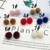 200pcs/lot Plush Fur Covered Ball Beads Charms DIY Pompom Beads Pendant for Necklace Bracelet Earring Jewelry Making
