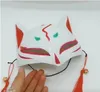 Cadılar Bayramı Fox Maskesi El boyaması Dostları Kedi Natsume Kitap Pulp Fox Yarım Yüz Cadılar Bayramı Cosplay Hayvan Maskeleri Maske