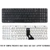 remplacement du clavier hp