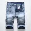 Sommar denim shorts män sträcker smal passform korta jeans mens bomull avslappnad distressed shorts knä längd denim kort