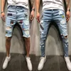 Męskie dżinsy Zgrane designerskie męskie męskie szczupłe elastyczne plastry rozciągające plamy uliczne Hiphop Hole dżinsowe spodnie motocyklowe spodnie dżinsy dla mężczyzn Jean dsquared chuda