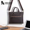 Briefcases Vintage Crazy Horse Leather Men's Briefcase Laptop Bag Business Genuine Men Shoulder Crossbody1