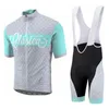 2019 Verano Morvelo Ciclismo Jersey camiseta de ciclismo de manga corta Conjunto de pantalones cortos con tirantes para bicicleta Ropa de bicicleta de carretera transpirable Ropa Ciclismo z251d