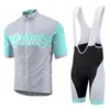 2019 Summer Morvelo Cycling Jersey Short Sleeve Cycling Shirt Bike Bib Shorts Set Breattable Road Bicycle Clothing Ropa Ciclismo Z3644716