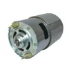 Terse Small DC Motor Hoog koppel Permanente magneet 775 12V Hoge snelheid 12000 tpm met lager voor elektrische voedingsgereedschap