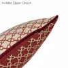 Modern Texture Jacquard Small Red Beige Chains Fashion Cushion Case Sofa Chair Gift Home Decor Lumbar Pillow cover 30x50 cm Sell b316k