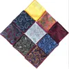 Suit pocket scarf Men suit cashew flower suit, chest scarf, handkerchief, small square scarf