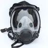 Ansiktspets respiratorpaket Full ansiktsgasmask för målning Spray Pesticide Fire Protection1292f