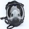 Face piece Respirator Kit Full Face Gas Mask For Painting Spray Pesticide Fire Protection1292F