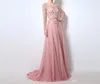 Robes de soirée de mariée roses sur mesure Illusion Jewel Neck Perles Ceinture A-Line Longueur de plancher Tulle Qatar 2024 Celebrity Party Robes de bal HY781