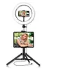 RGB Video Camera LED LED STANTOP STAND مع 26 سم RGB متعددة الألوان LED LING ضوء 2700K-6500K بالإضافة إلى RGB للبث المباشر