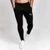 Pantalons pour hommes 2022 Marque de mode Hommes Casual Slim Fit Survêtement Sport Gym Skinny Jogging Joggers Sweat Trousers1