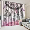 simple decorative curtain