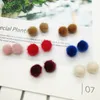 200pcs / lot Peluş Kürk Kolye Bilezik Küpe Takı Yapımında için top Boncuk Charms DIY Ponpon Boncuk kolye Kapalı