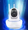 Nouvelle Mini caméra CCTV WiFi IP 720P caméra de sécurité à domicile Wi-Fi P2P Audio bidirectionnel Vision nocturne 3 antennes sans fil bébé moniteur