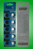 AG13 LR441.5V Alkaline Coin Button Cell Batteries A76 L1154 357 SR44 for Watches Toys LED lights