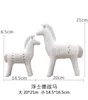 Nordic modern minimalist ceramic ornaments new home home accessories crafts animal furnishings white Faust war horse