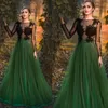 Seksowna oliwka zielona linia Długie sukienki Klejnot Neck Illusion Full Sleeve Aplikacje Koktajl Party Suknia Warstwa Spódnica Suknie Wieczorne