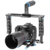 Freeshipping DSLR 4 W 1 Zestaw Rig Camera Cage + Mount Ramię + Matte Box + Śledź Focus dla 5D 6D 7D 60D 70D 5DII 5DIII kamery wideo Kamera wideo
