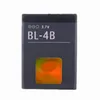 Alto BL-5BT BL-4B BL-4CT BP-4L Batteria per Nokial 2608 2600C 7510a 7510s 2505 3606 3608 2670 5630 7212C 7210C 7310C E63 E52 Batterie