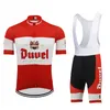 DUVEL Beer Herren-Radtrikot-Set, rot, Pro-Team-Radsportbekleidung, 19D-Gel, atmungsaktives Polster, MTB, Straße, Mountainbike, Rennbekleidung, Clo-Fahrradshorts-Set