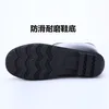 Hot Sale-Er Houd Warme Antislip Slijtvaste Bouwplaats Plastic Cement Waterlaarzen Jieyang