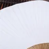 Grande Ventilador De Papel com Alça De Bambu Dupla Face Em Branco Fãs DIY Branco Fãs de Mão Redonda SN3136