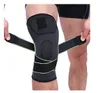 패드 야외 등산 실행 무릎 캡 1 PCS 남성 여자 농구 압력 보호 무릎 스트레치 및 라이딩 프로텍터