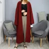 Maxi Cardigan Women Thick Coarse Oversize Sweaters Coat Japan Cozy Knitted Batwing Sleeves Long Female Jumper