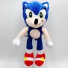 2023 Горячие приезды Sonic Tails Наклеки эхидна -фаршированные животные плюшевые игрушки с меткой 23 см бесплатно