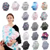 Baby Car Seat Canopy Cover Breastfeeding Nursing Scarf Cover Newborn Infant Breast Feeding Covers Cloth Up Udder Covers Shawl Women YP808