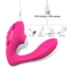 Vagina Sucking Vibrator 10 Speeds Vibrating Sucker Oral Sex Suction Clitoris Stimulator Erotic adult Toy for Women