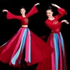 クラシックダンス衣装女性の中国風のエレガントな古代ダンス衣装モダン衣装set262a