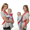 새로운 조정 가능한 아기 유아 유아 신생아 안전 캐리어 360 4 포지션 랩 스트랩 소프트 베이비 슬링 캐리어 DC021