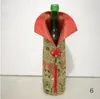 중국어 수제 실크 와인 병 커버 중국 매듭 새해 크리스마스 테이블 장식 커버 가방 lin4715 병