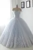 Light Sky Blue Ball Gowns Prom Dress Graduation Dress 8th Grade 2019 Off Shoulder Lace Applique Ruched Lace-up Party Dress Sweet 16 Girl