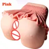Masturbator mâle jupe courte grosse poupées sexes douces artificielles réalistes de la hanche vagin anus adultes masturbation pour hommes