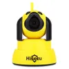 Hiseeu HSY - FH4 720P WiFi IR Cut Inoor IP-kamera som är lämplig för ett smart hemliv, enkel design.