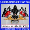 ホンダ用ボディCBR900RR CBR 954 RR CBR954RR 02 03 CBR900 RR 280HM.45 CBR 900RR CBR954 RR CBR 954RR 2002 2003フェアリングブラックホワイトキット