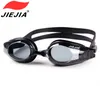 Jiejia Myopia Swimming Goggles Opt1003 HD Antifog pływające gogle gogle 150 stopni do 900 stopni1744200