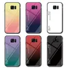 Étui en verre trempé de couleur dégradé ultra mince pour Samsung Galaxy S7 S8 S8 + Note8 S9 S9 + Note 9 S10 S20 S21 S22 S23