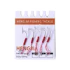 Hengjia 10 # -20 # 5pcs / atacar saco Simulação gancho alta Aço Carbono Pesca gancho ensacados artificial com brilhante quanlity bom fio