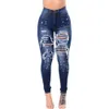 High Waisted Ripped Jeans for Women Pants Plus Size Skinny Jeans Denim Boyfriend Lace Slim Stretch Holes Pencil Trousers